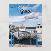 Naousa Griekenland Briefkaart (Voorkant)