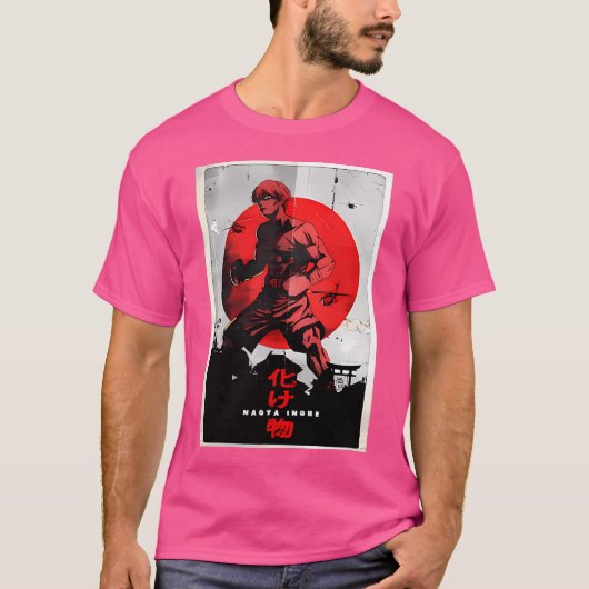 Naoya Inoue, koning van alle monsters T-shirt (Voorkant)