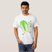 Napa Cabbage T Shirt (Voorkant volledig)