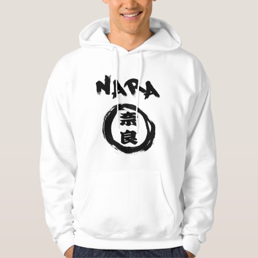 Nara Graffiti Hoodie (Voorkant)