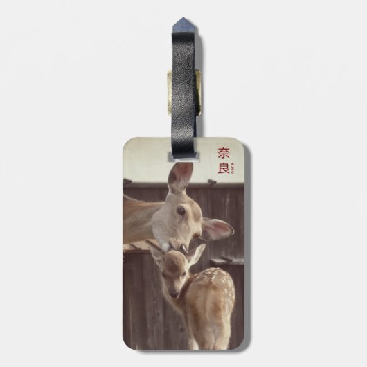 Nara, Japan - Sika Deer - Mother & Fawn Bagagelabel (Achterkant verticaal)