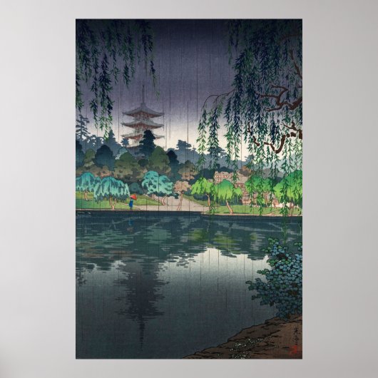 Nara Kofukuji Temple door Tsuchiya Koitsu Poster (Voorkant)