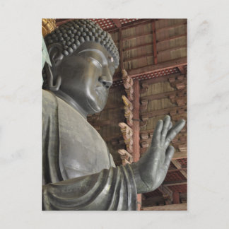 Nara no Daibutsu Briefkaart