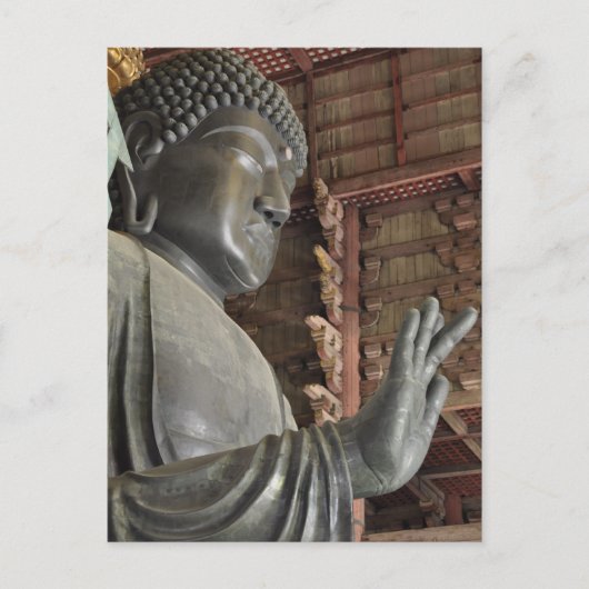 Nara no Daibutsu Briefkaart (Voorkant)