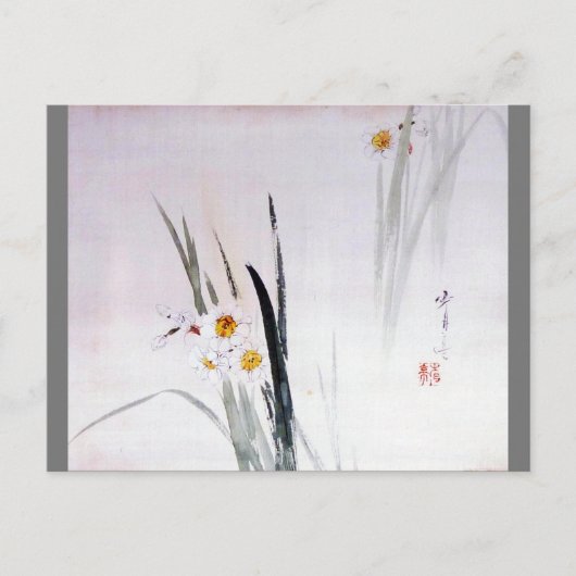 Narcissus, Watanabe Seitei Briefkaart (Voorkant)