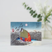 Narihira en Nijo geen Tsubone aan de Fuji Briefkaart (Staand voorkant)