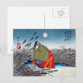 Narihira en Nijo geen Tsubone aan de Fuji Briefkaart (Voorkant / Achterkant)