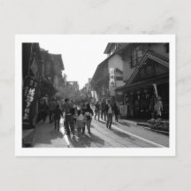 Narita-san Omotesando Street: Narita, Japan