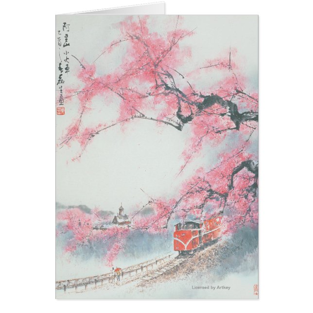 Narrow-railed Train van Mt. Ali (Voorkant)