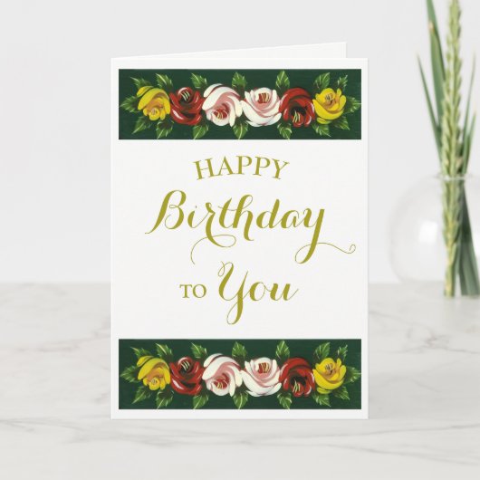 NARROWBOATS KAART (Voorkant)