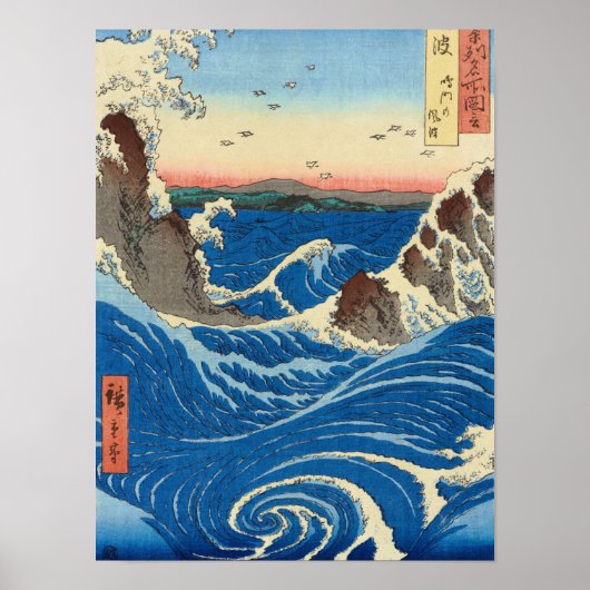 Naruto Whirlpools, provincie Awa, 1855, door Hiros Poster (Voorkant)
