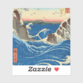 Naruto Whirlpools, provincie Awa, 1855, door Hiros Sticker (Vel)