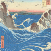 Naruto Whirlpools, provincie Awa, 1855, door Hiros Sticker (Voorkant)