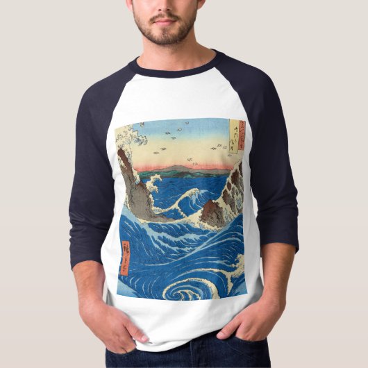 Naruto Whirlpools, provincie Awa, 1855, door Hiros T-shirt (Voorkant)