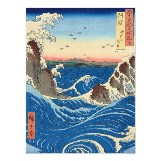 Naruto Whirlpools, provincie Awa door Hiroshige Foto Afdruk (Voorkant)
