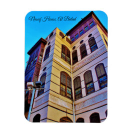 Naseef House, Al Balad Magneet