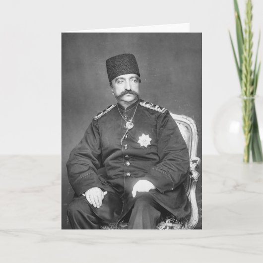 Naser al-Din Shah Qajar van Perzië Kaart (Voorkant)