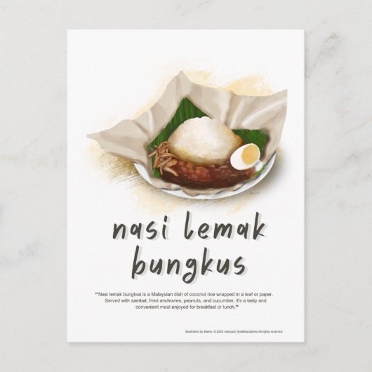 Nasi Lemak Bungkus Maleisië Briefkaart (Voorkant)