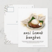 Nasi Lemak Bungkus Maleisië Feestdagenkaart (Voorkant / Achterkant)