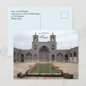 Nasir Ol Molk Moskee Shiraz Iran Briefkaart (Voorkant / Achterkant)