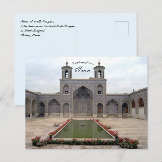 Nasir Ol Molk Moskee Shiraz Iran Briefkaart (Voorkant / Achterkant)