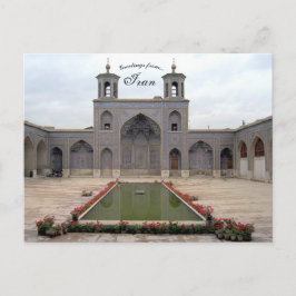 Nasir Ol Molk Moskee Shiraz Iran Briefkaart
