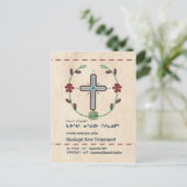 Naskapi Dedication Bladwijzer/Briefkaart Briefkaart (Staand voorkant)