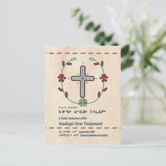 Naskapi Dedication Bladwijzer/Briefkaart Briefkaart (Staand voorkant)