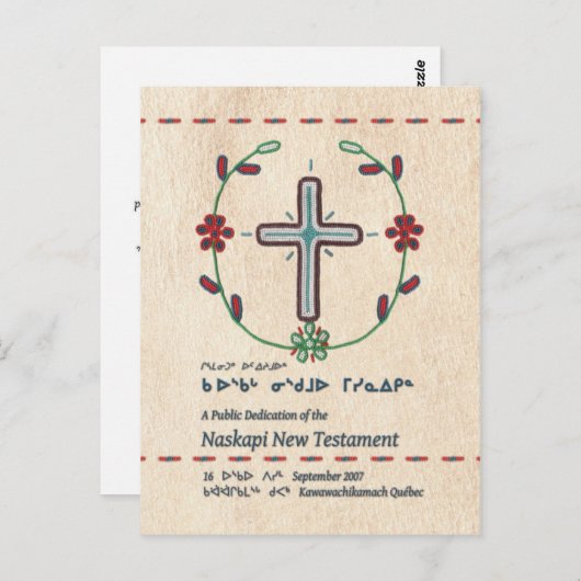 Naskapi Dedication Bladwijzer/Briefkaart Briefkaart (Voorkant / Achterkant)