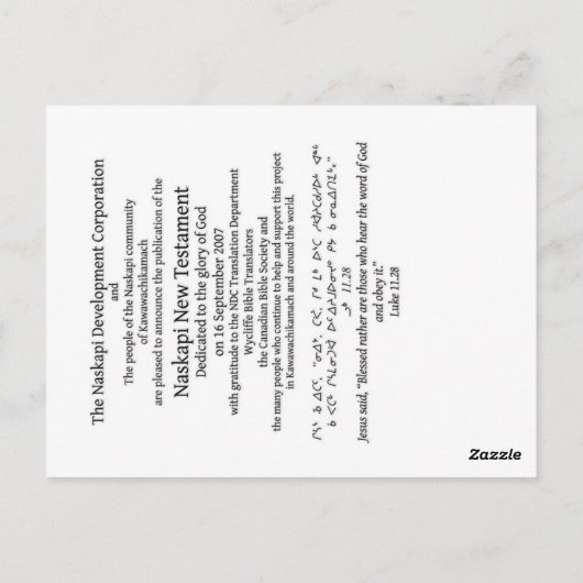 Naskapi Dedication Bladwijzer/Briefkaart Briefkaart (Achterkant)