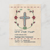 Naskapi Dedication Bladwijzer/Briefkaart Briefkaart (Voorkant)