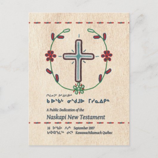 Naskapi Dedication Bladwijzer/Briefkaart Briefkaart (Voorkant)