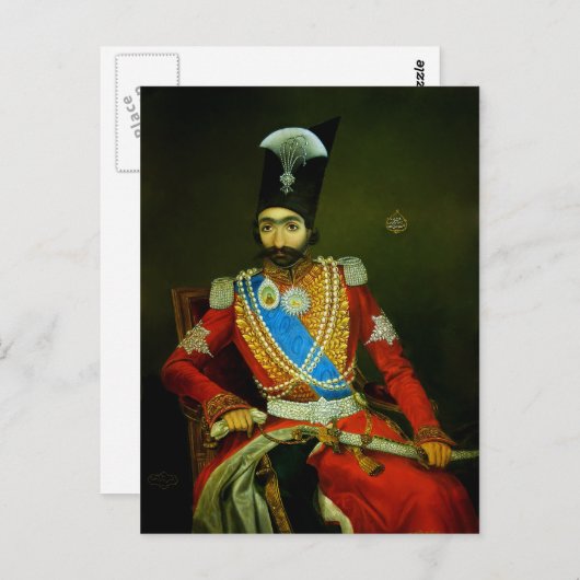 Nasser al-Din Shah Qajar, Shah of Persia Briefkaart (Voorkant / Achterkant)