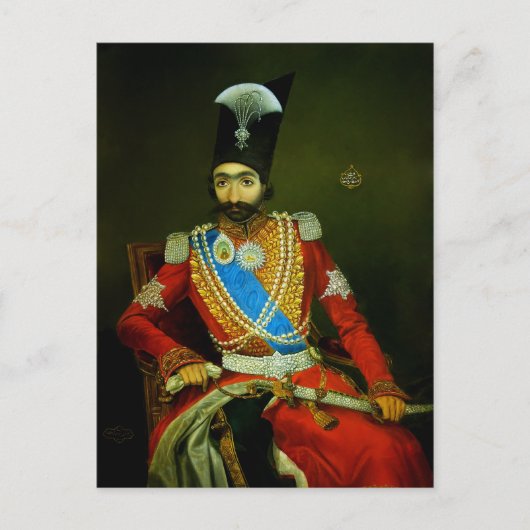 Nasser al-Din Shah Qajar, Shah of Persia Briefkaart (Voorkant)