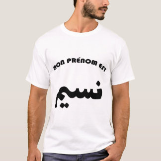 Nassim Calligrapie Arabisch Voornaam T-shirt