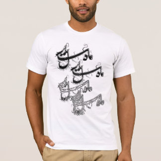 Nastaleeq 2 t-shirt