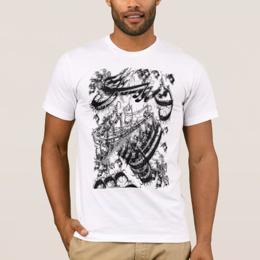 Nastaleeq 3 t-shirt (Voorkant)