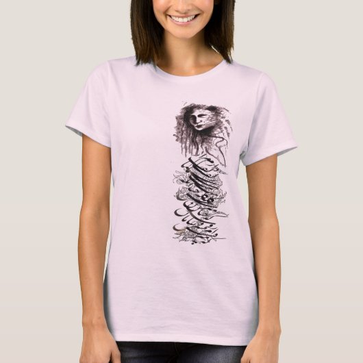 nastaleeq face 1200D T-shirt (Voorkant)