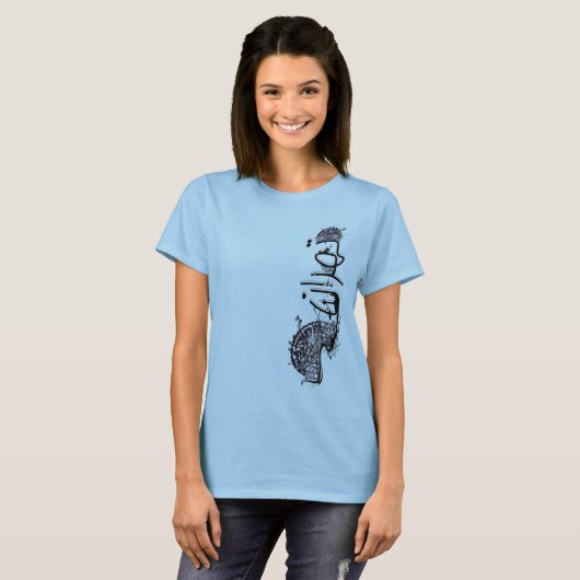 Nastaleeq Teheran1203D T-shirt (Voorkant volledig)