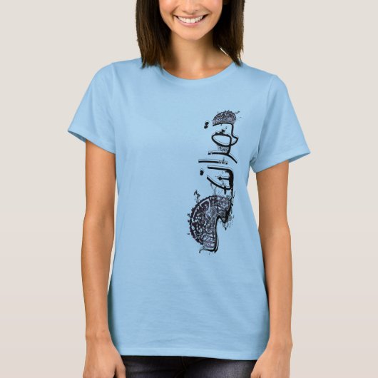 Nastaleeq Teheran1203D T-shirt (Voorkant)