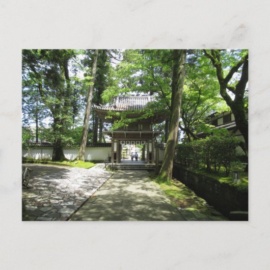 Natadera-tempel: Ishikawa, Japan Briefkaart (Voorkant)