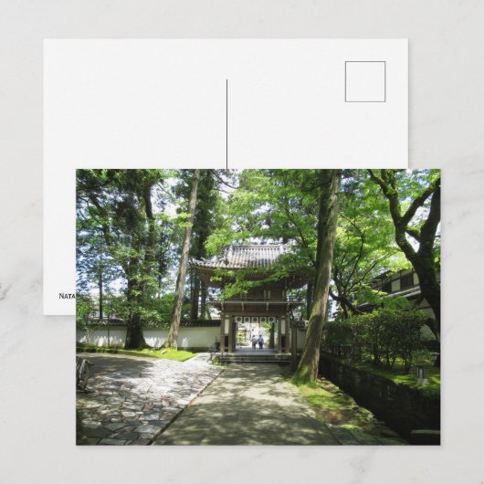 Natadera Temple: Ishikawa, Japan Briefkaart (Voorkant / Achterkant)