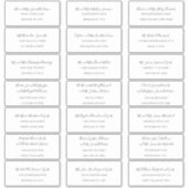 Natasha Simple Black White Guest Adresetiketten Sticker (Voorkant)