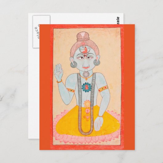 Nath Yogi poscard Briefkaart (Voorkant / Achterkant)