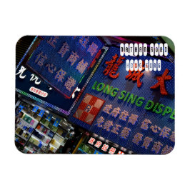 Nathan Road in Hong Kong Magneet