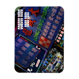 Nathan Road in Hong Kong Magneet