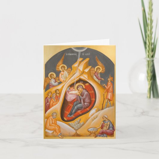 Natificatiekaart Feestdagen Kaart (Voorkant)