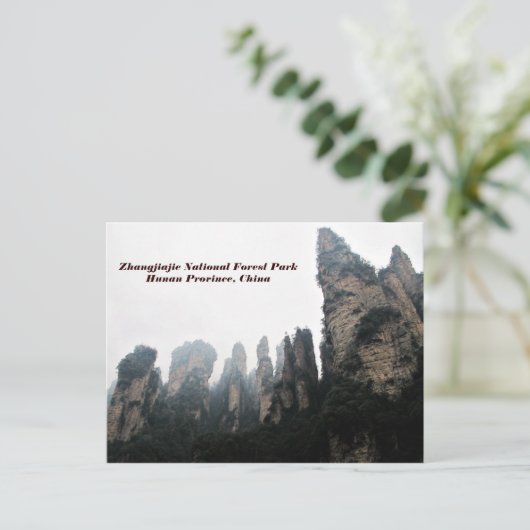 Nationaal bospark Zhangjiajie, Hunan China Briefkaart (Staand voorkant)