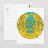 Nationaal Embleem Kazachstan Briefkaart (Voorkant / Achterkant)