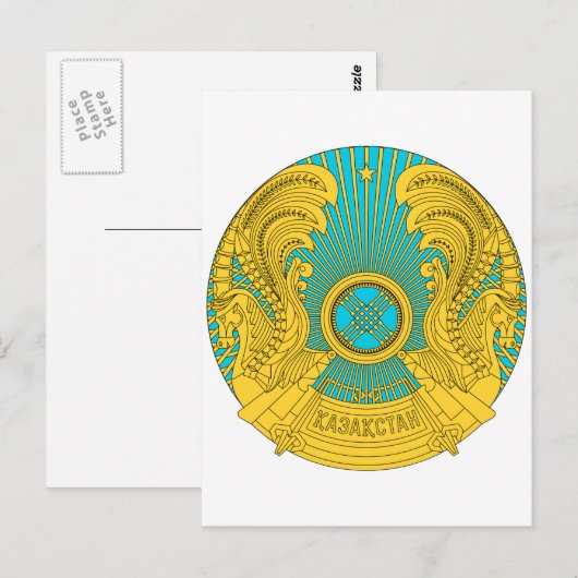 Nationaal Embleem Kazachstan Briefkaart (Voorkant / Achterkant)